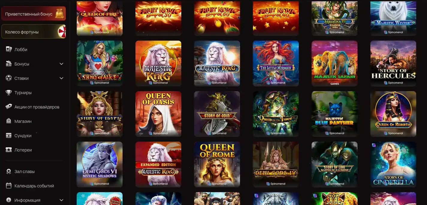 Доступ к Jozz casino через зеркало